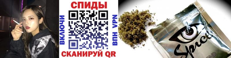 наркотики Бугуруслан БУТИРАТ Butirat