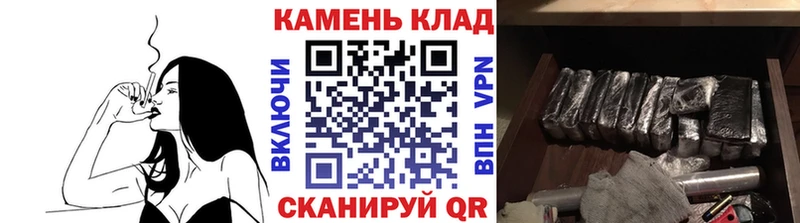 ГАШИШ убойный  Бугуруслан 