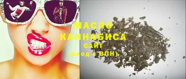 марки lsd Абдулино