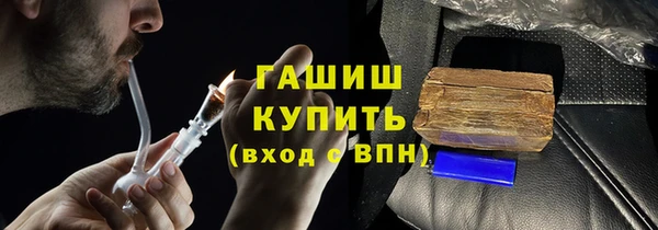 марки lsd Абдулино