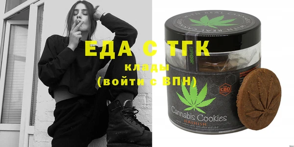 марки lsd Абдулино
