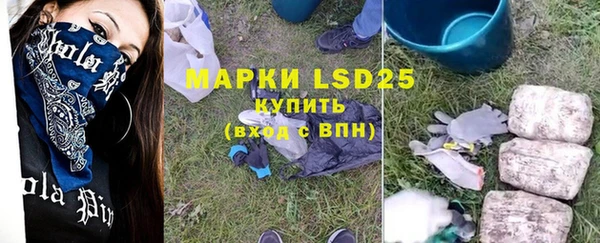 наркотики Абинск