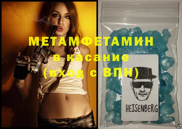 марки lsd Абдулино