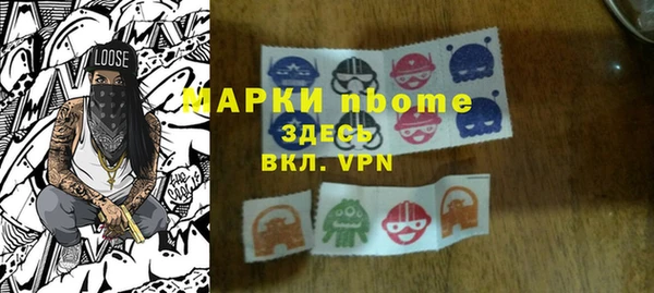наркотики Абинск