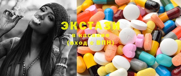 тгк Алексеевка