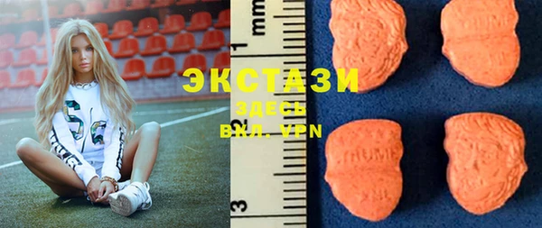 ГАЛЛЮЦИНОГЕННЫЕ ГРИБЫ Алзамай