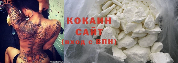тгк Алексеевка