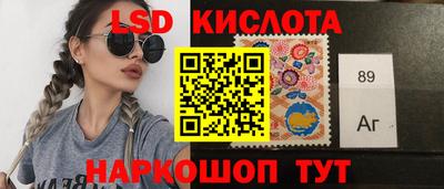 mdma Балахна