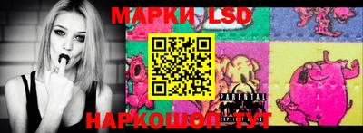 мефедрон Балашиха