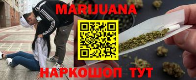 мефедрон Балашиха