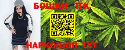 мефедрон Балашиха