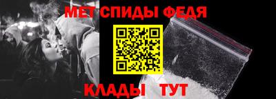 гашик Балаково