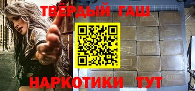 мефедрон Балашиха
