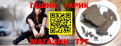 мефедрон Балашиха
