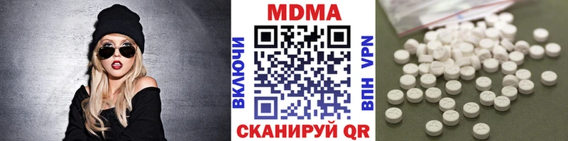 мега ссылки  Бугуруслан  MDMA VHQ  сколько стоит 