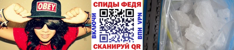 Первитин Methamphetamine  Бугуруслан 