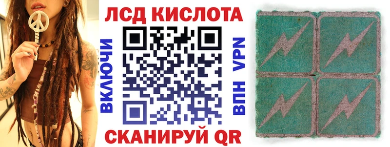 сколько стоит  Бугуруслан  Марки 25I-NBOMe 1500мкг 