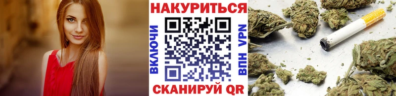 ссылка на мегу как войти  Бугуруслан  Шишки марихуана LSD WEED 